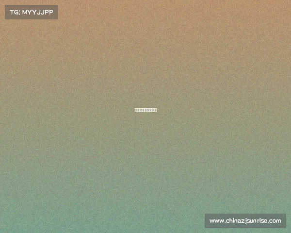 常州奥体赛事安排表